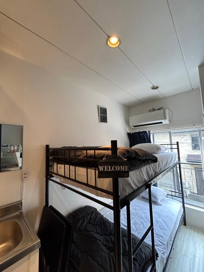 Apartment Meguro Black And White Tokyo