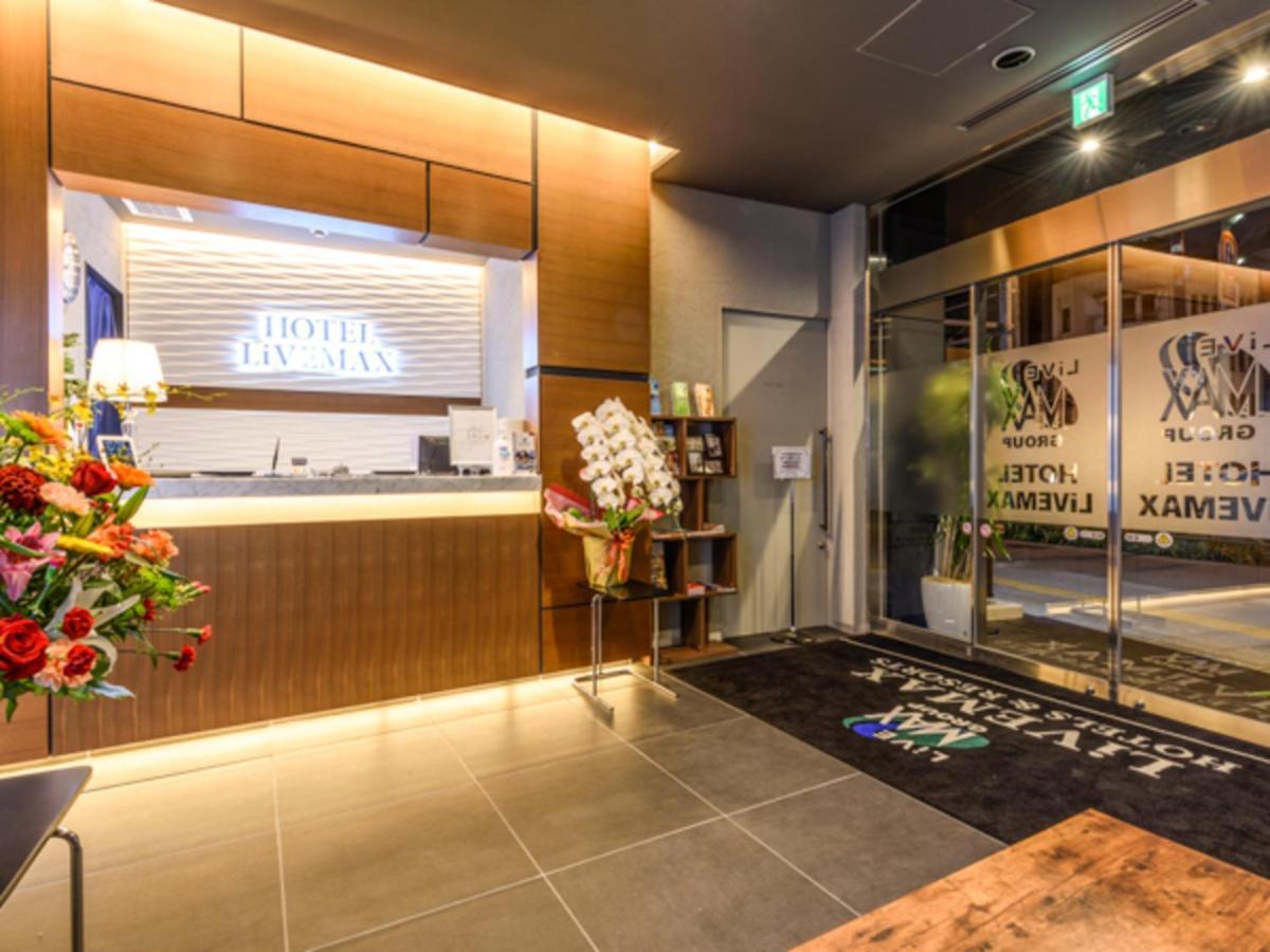 Hotel Livemax Asakusabashi-ekimae