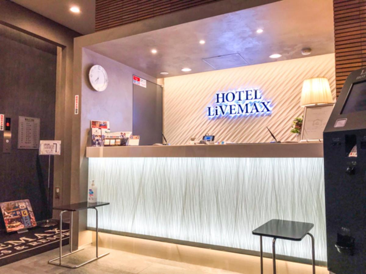 Hotel Livemax Asakusabashi-eki Kitaguchi Tokyo