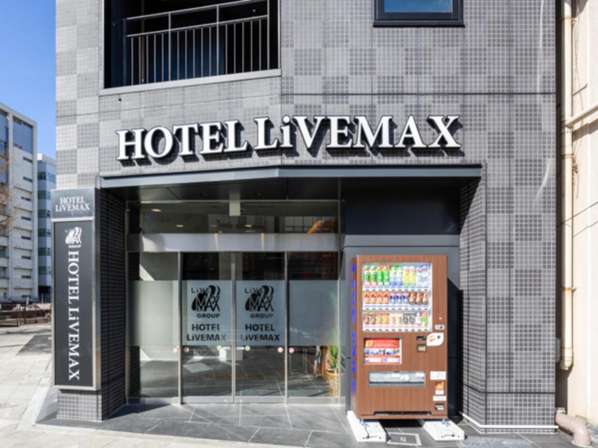 Livemax Asakusabashi-ekimae Tokyo