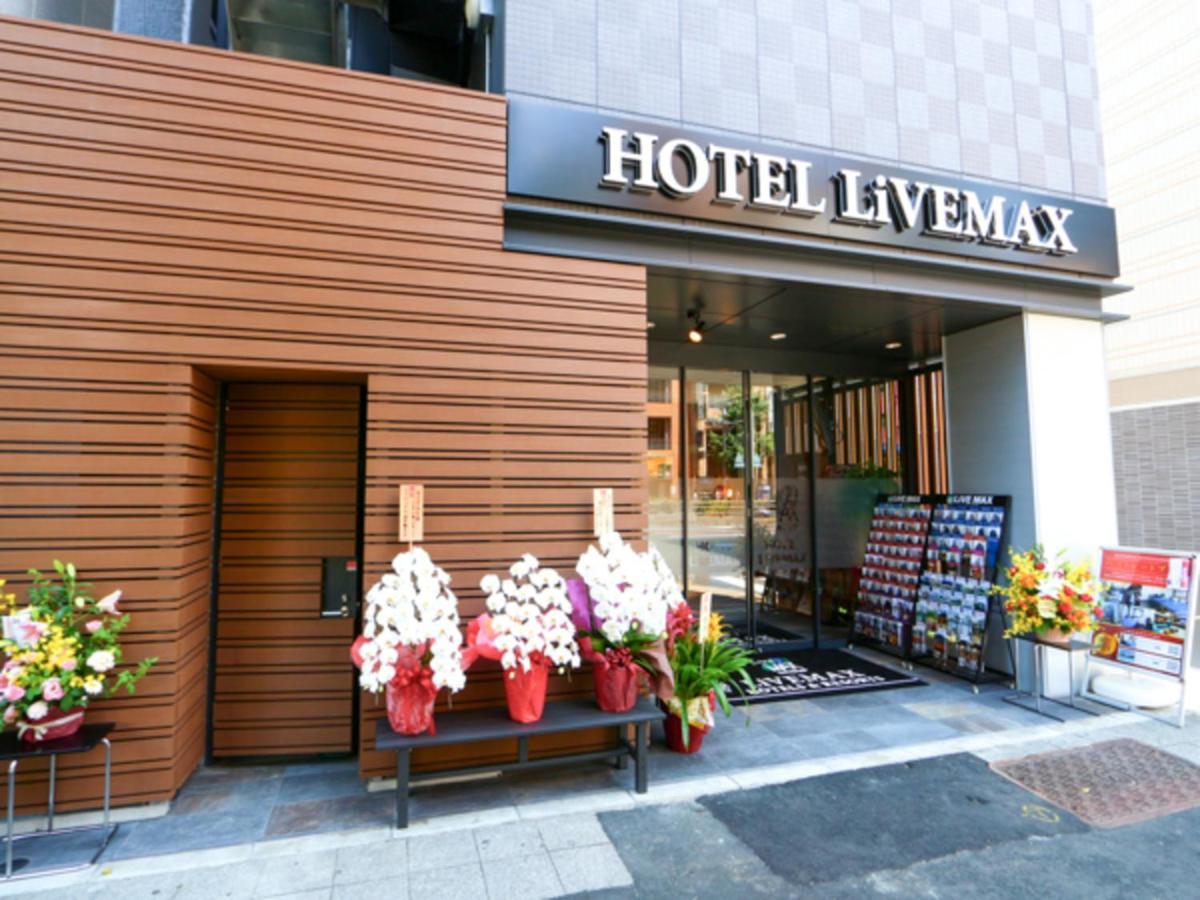 Livemax Asakusabashi-eki Kitaguchi Hotel