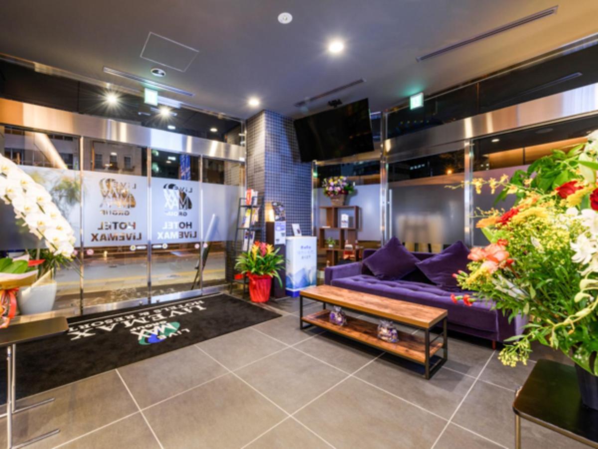 Livemax Asakusabashi-ekimae Hotel 2*