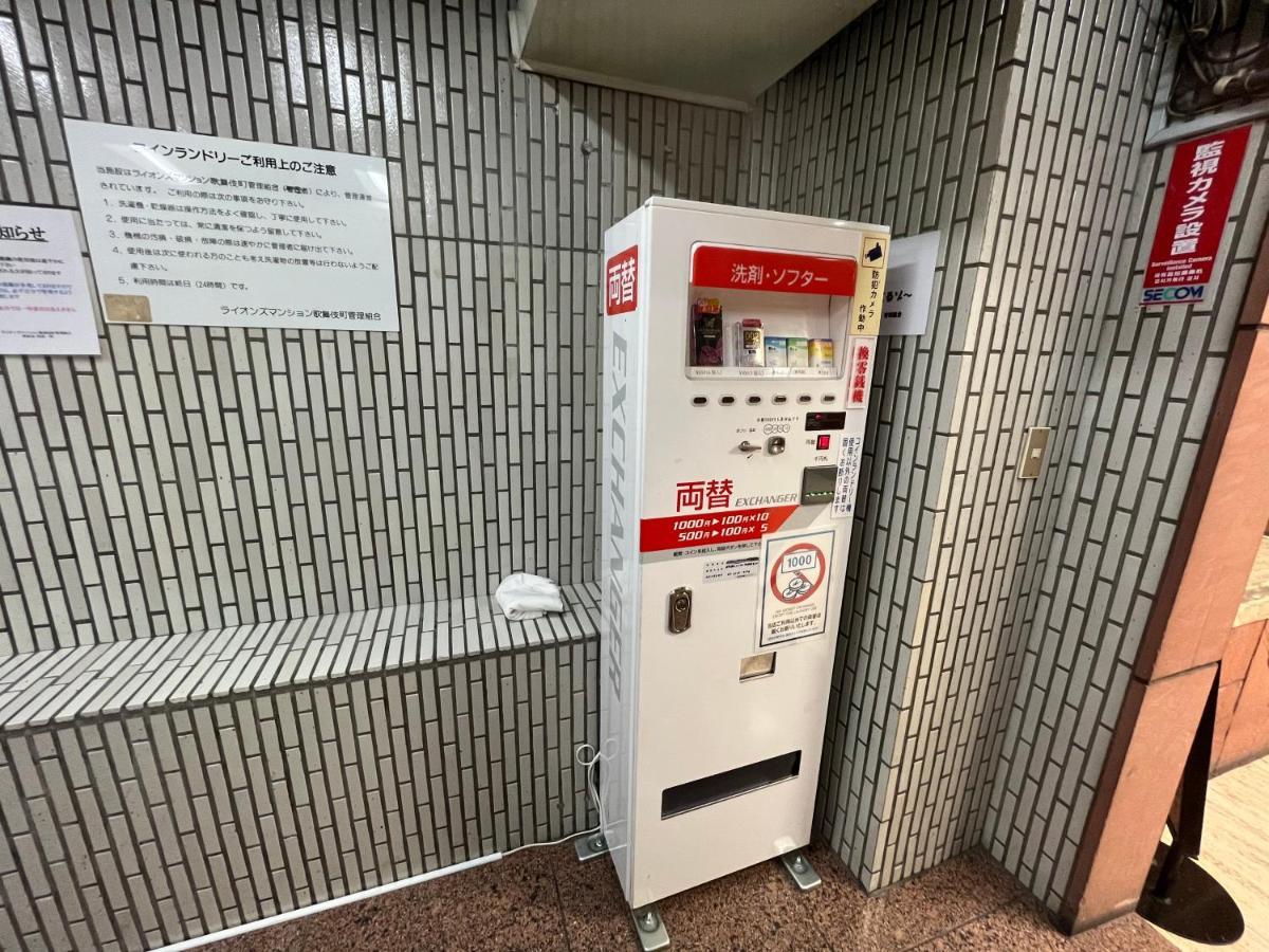 Apartment デザイナーズルーム新宿 エレベーター付　繫華街に至近 最大6人 　飲食店集中　買い物便利 *