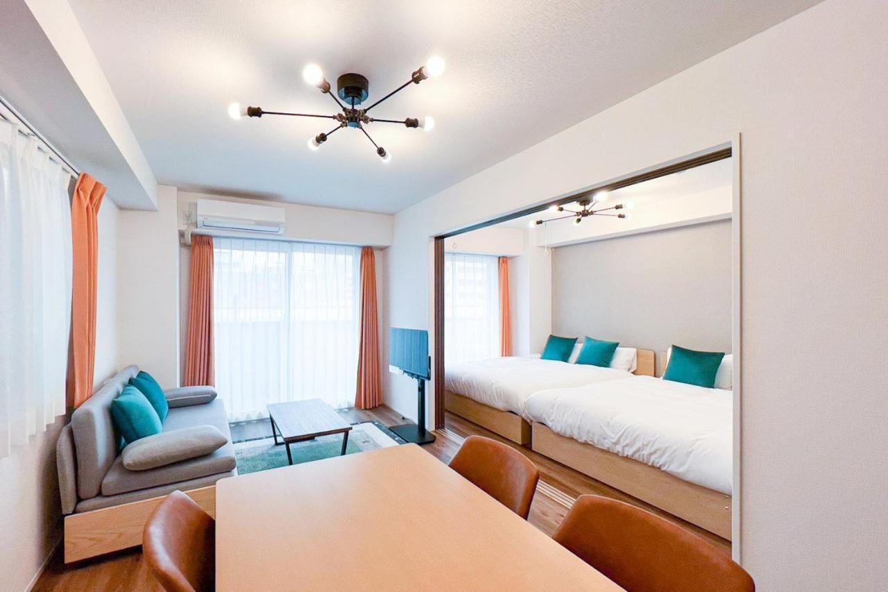 Alato Kinshicho Apartment Tokyo