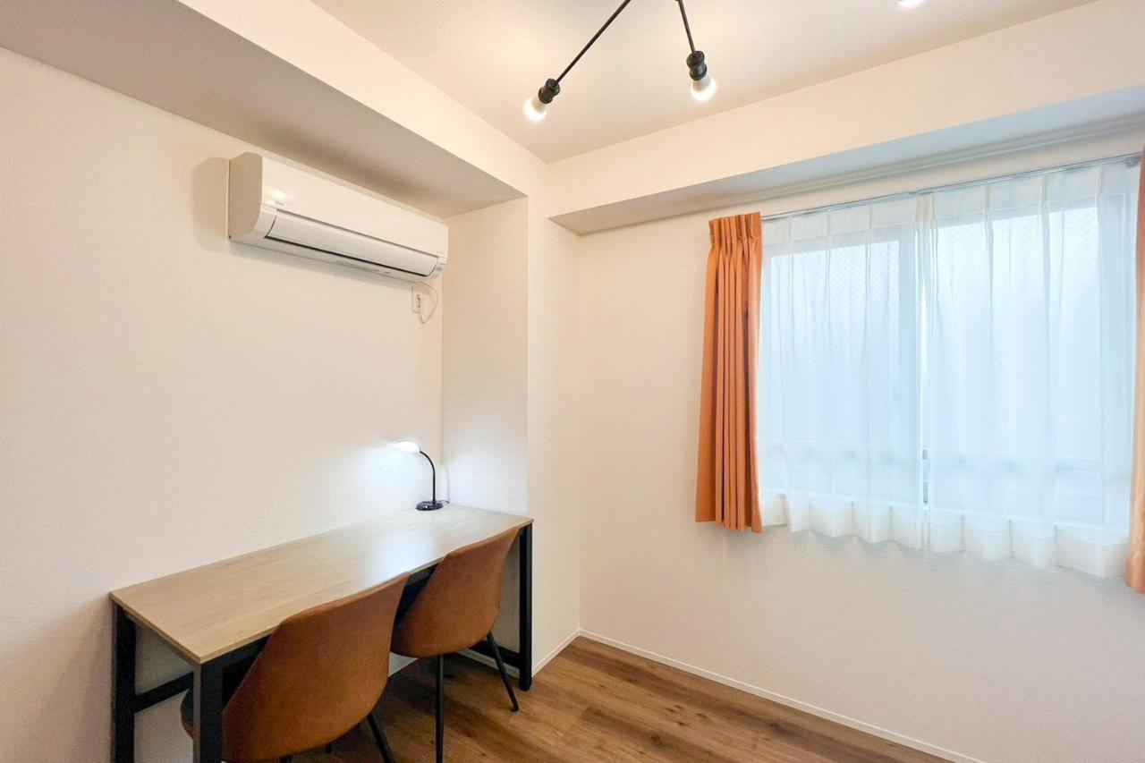 Alato Kinshicho Apartment *