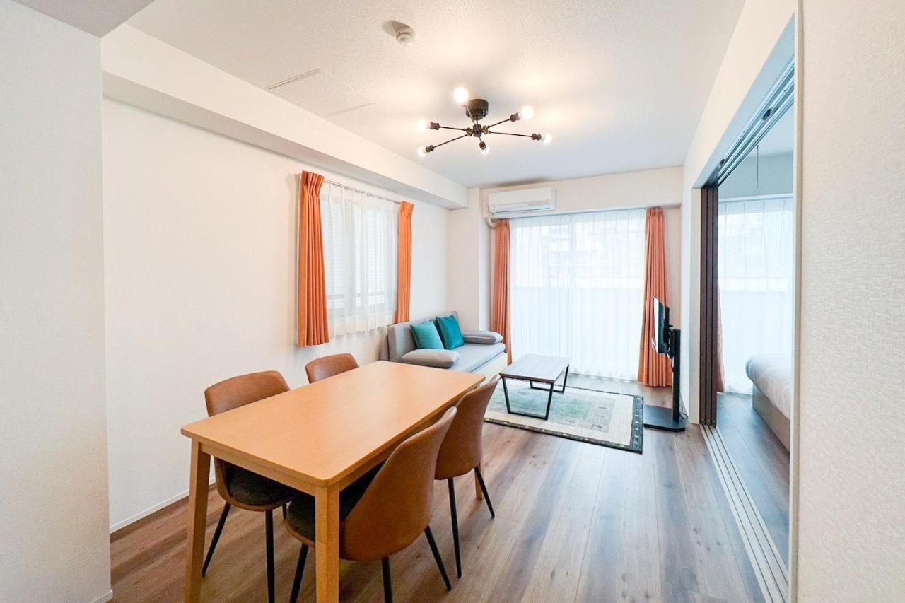 Alato Kinshicho Apartment *