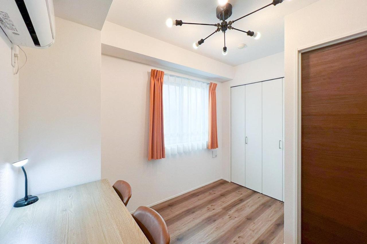 Apartment Alato Kinshicho Tokyo