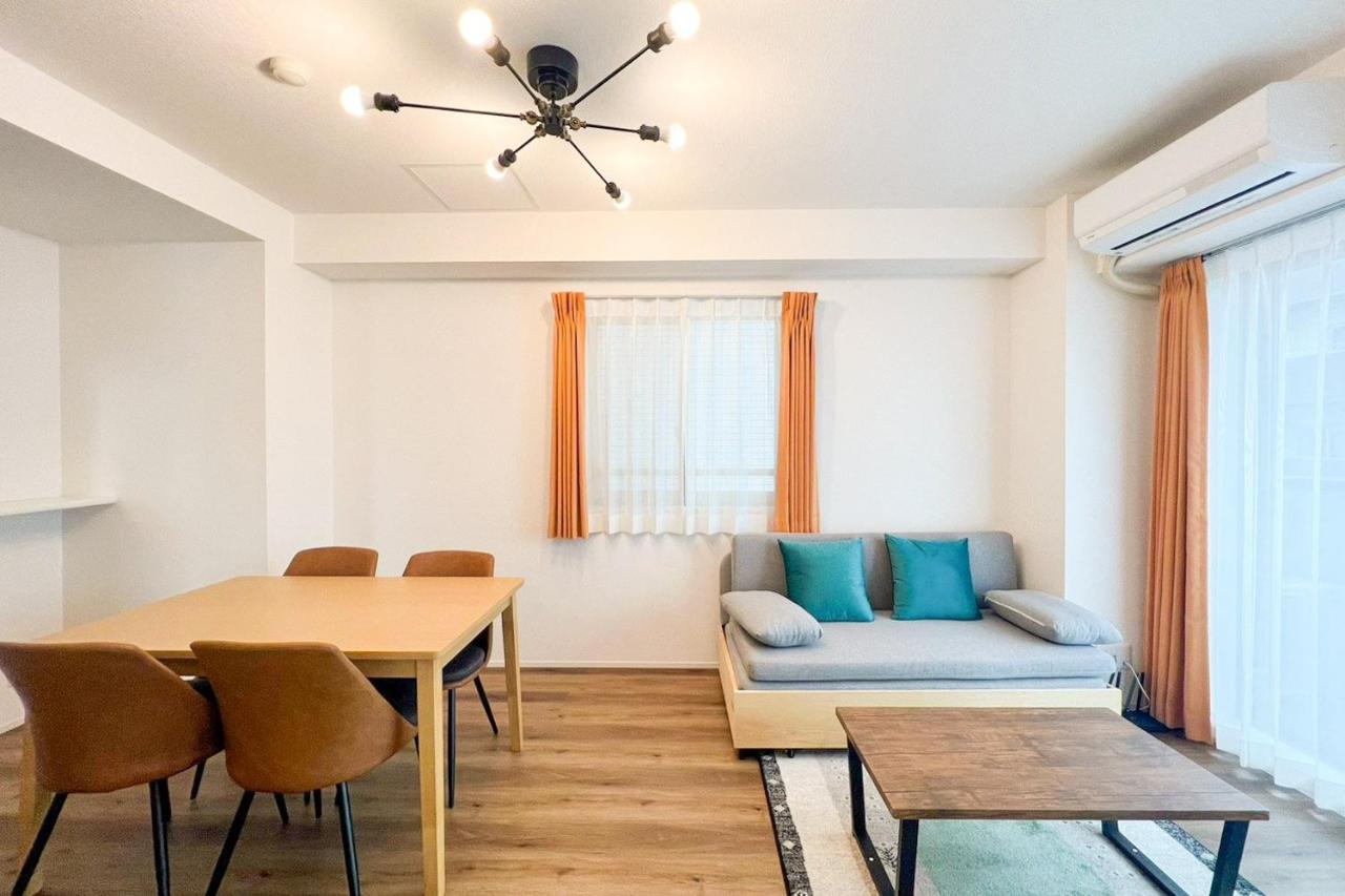 Alato Kinshicho Apartment Tokyo