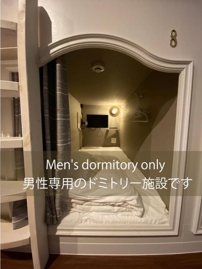 ステイワーク錦糸町 Tokyo