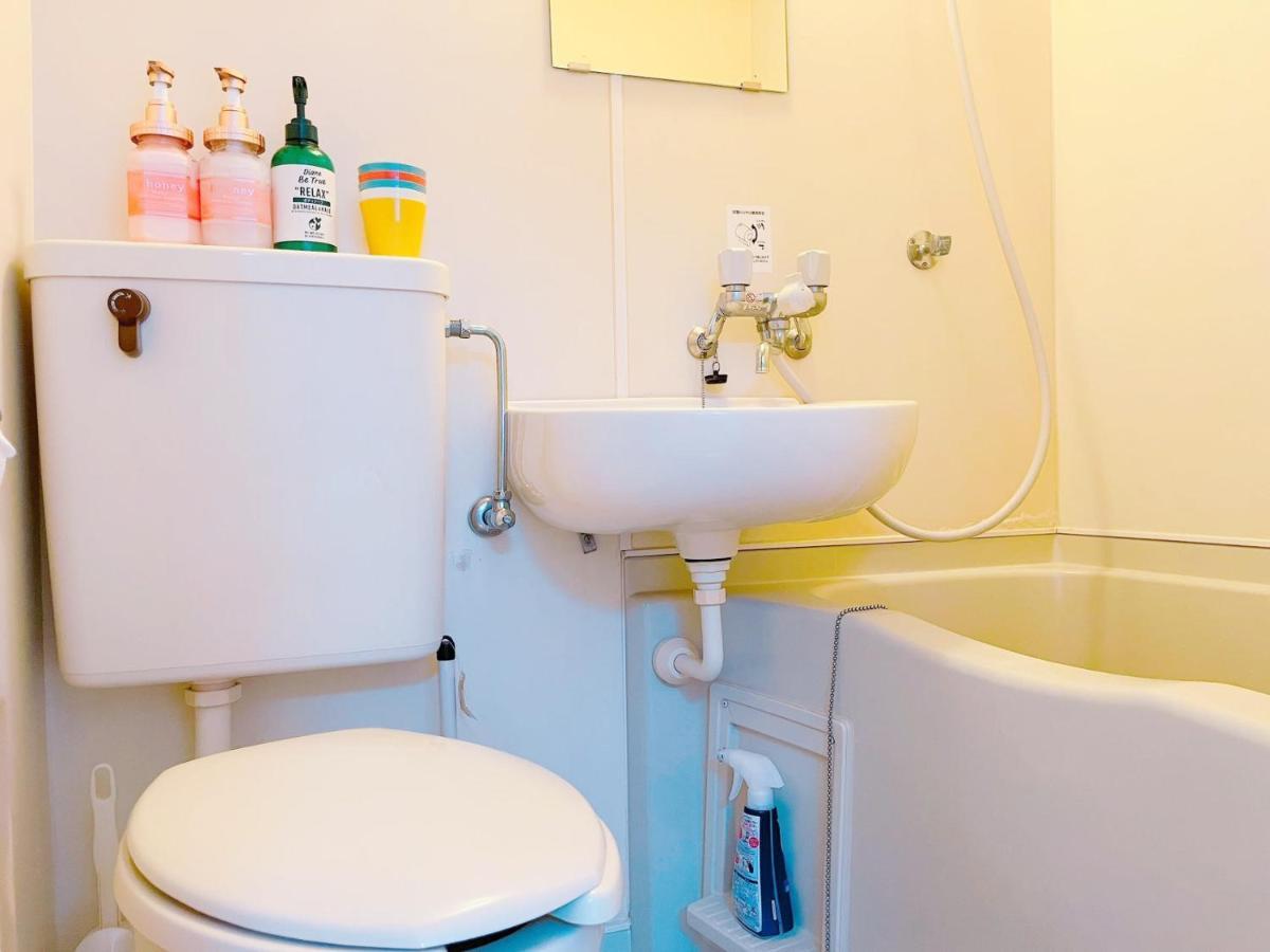 Takadababa Station Apartment: Modern Shinjuku With Wi-fi * Tokyo