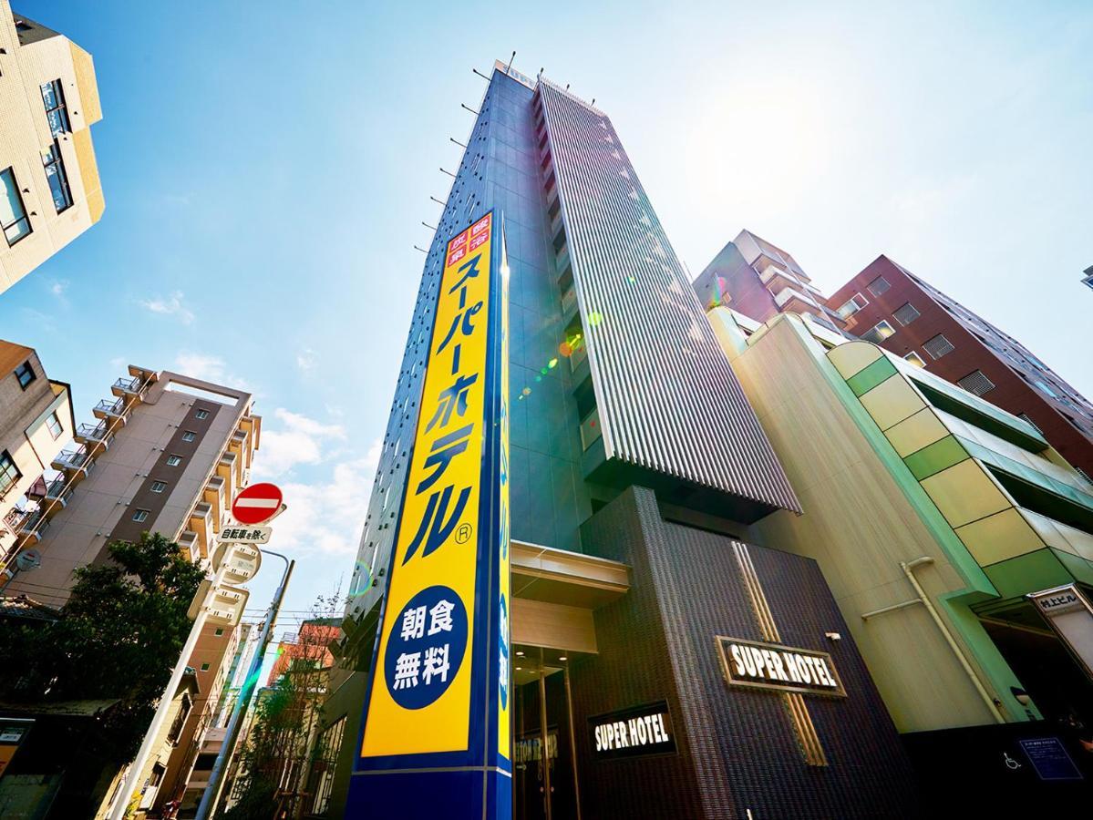 Super Akihabara Suehirocho Hotel Tokyo