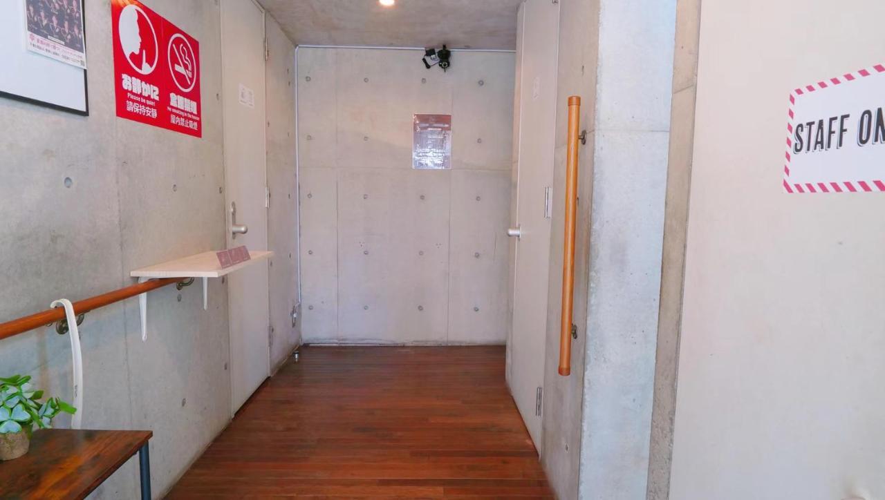 Xinyuan House Homestay *
