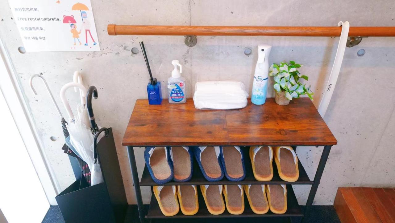 Xinyuan House Homestay Tokyo
