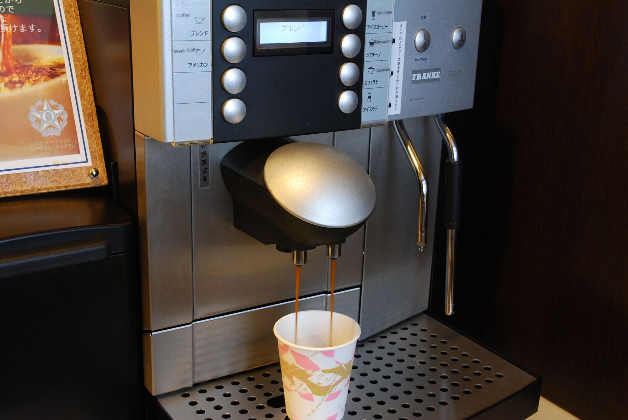Star Plaza Ikebukuro Hotel Tokyo