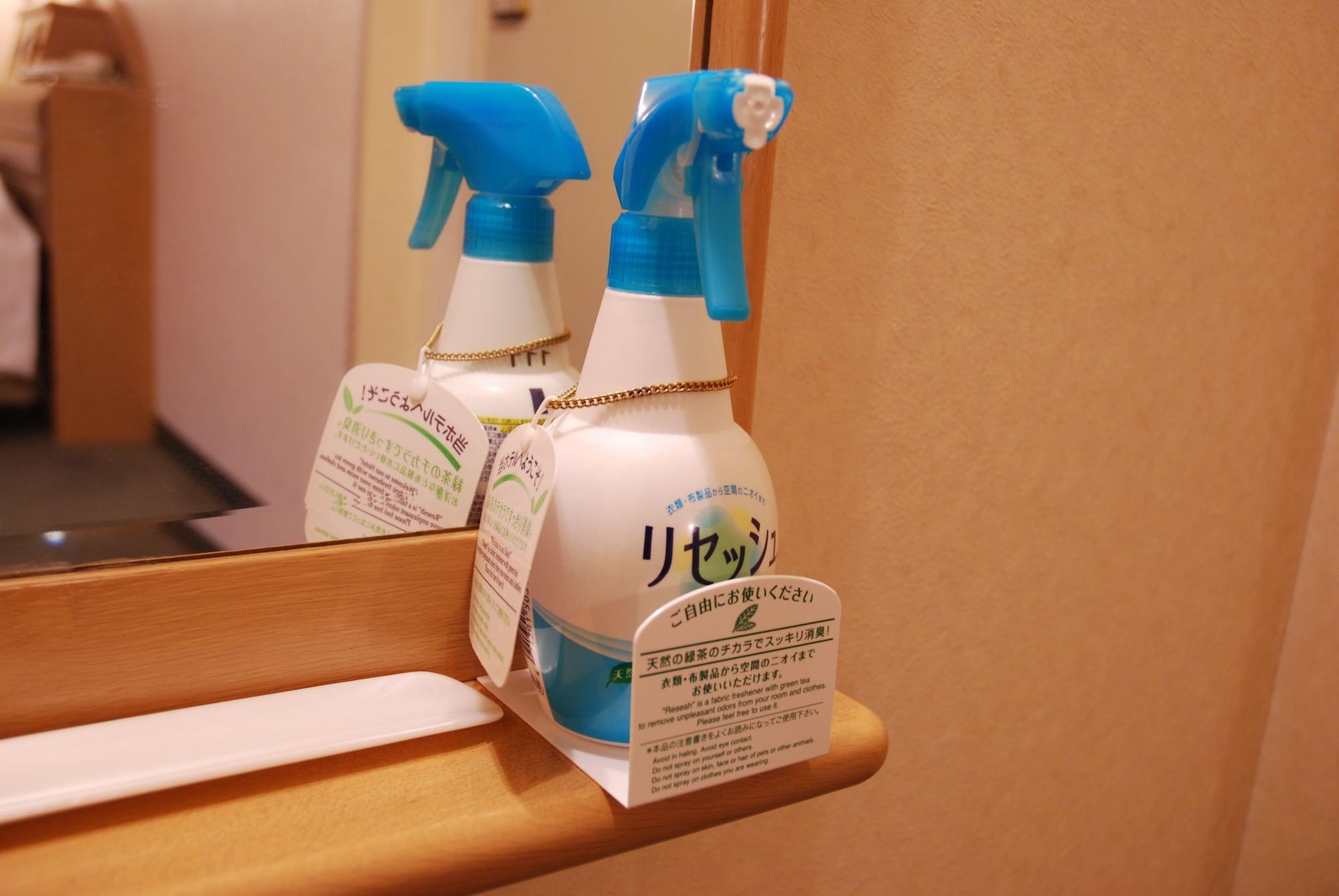 Star Plaza Ikebukuro 3*