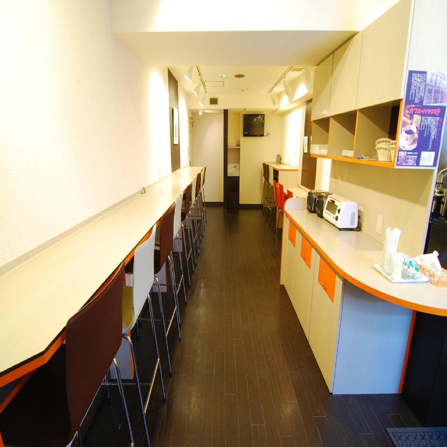 Star Plaza Ikebukuro Hotel 3*
