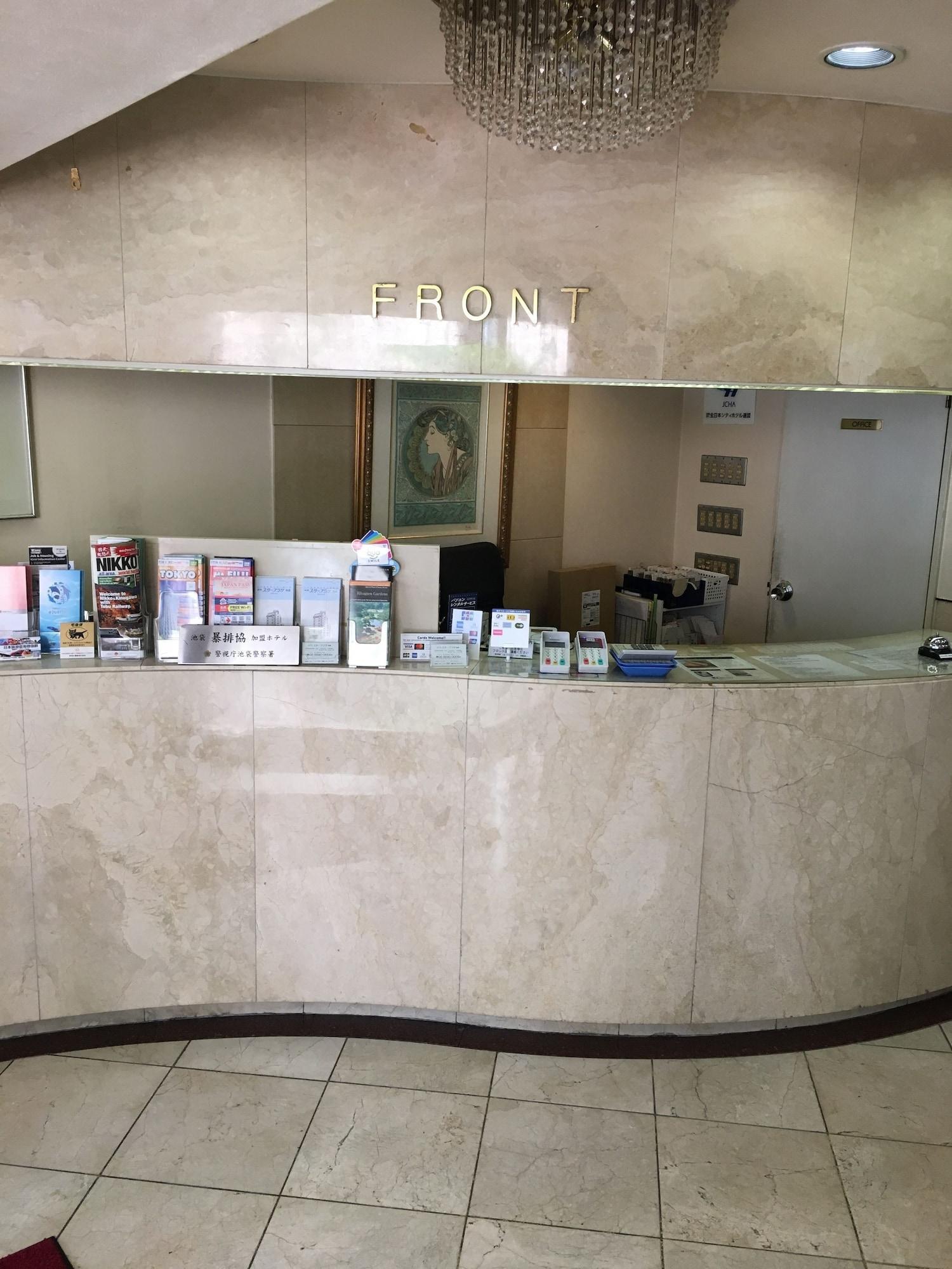 Hotel Star Plaza Ikebukuro