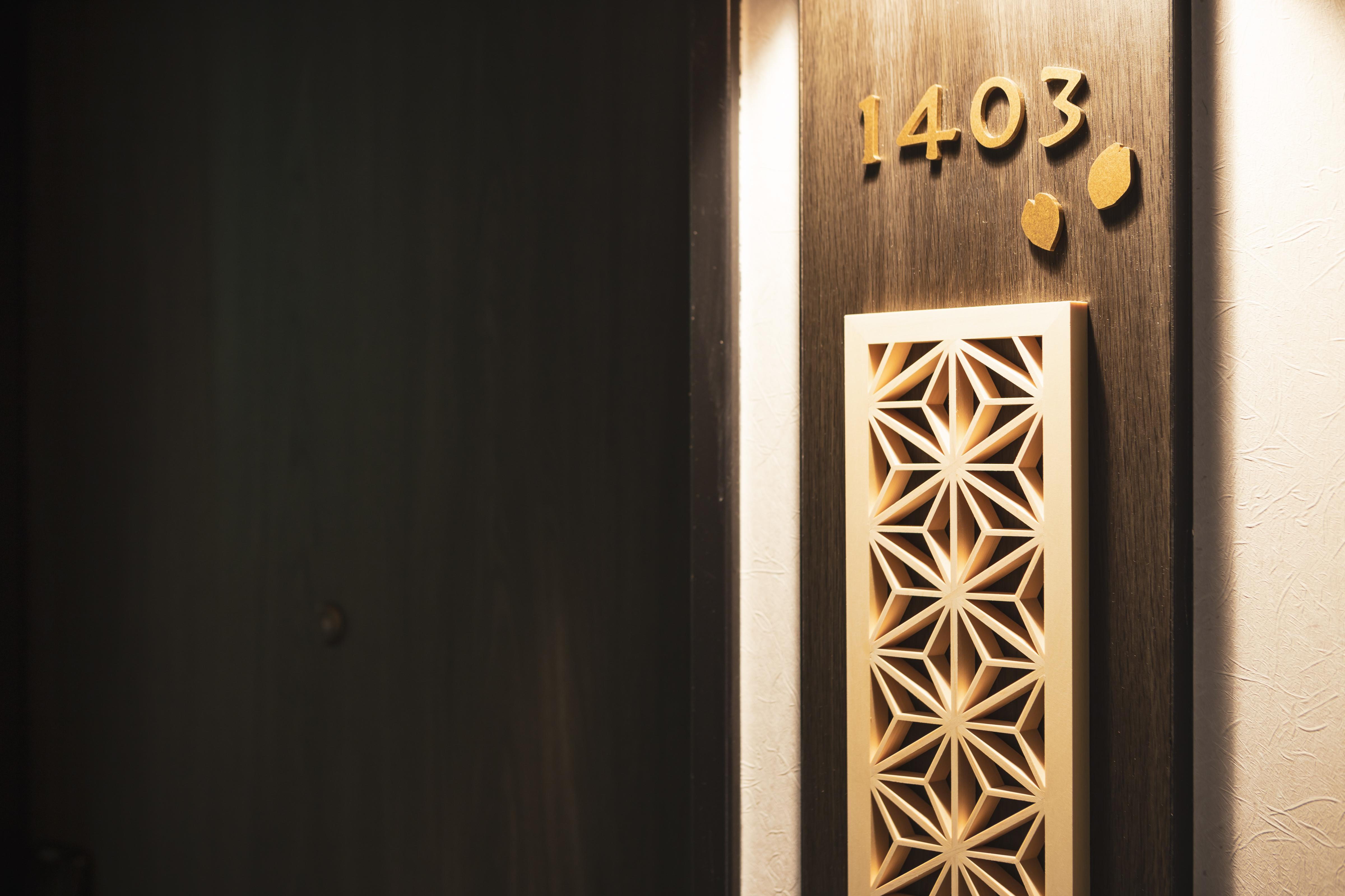 Hotel Wing International Premium Yotsuya Tokyo