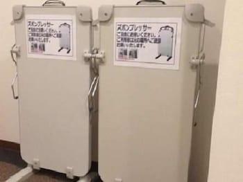 Livemax Budget Higashi Ueno Hotel 2*