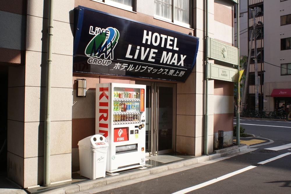 Livemax Budget Higashi Ueno Hotel Tokyo