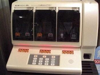 Livemax Budget Higashi Ueno Hotel Tokyo