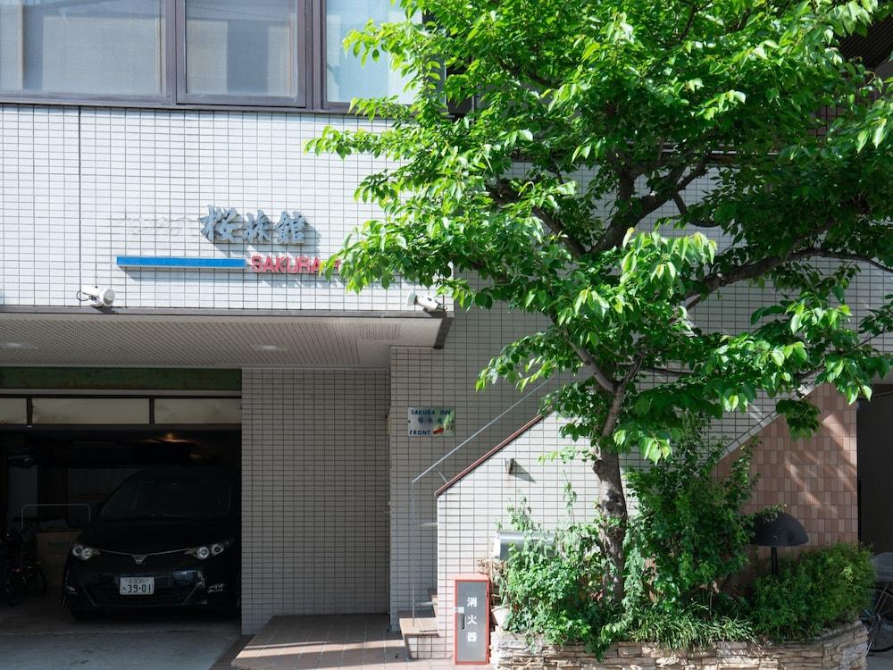 Sakura Asakusa Iriya Ryokan