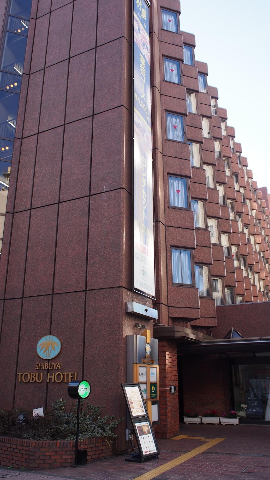 Hotel Shibuya Tobu