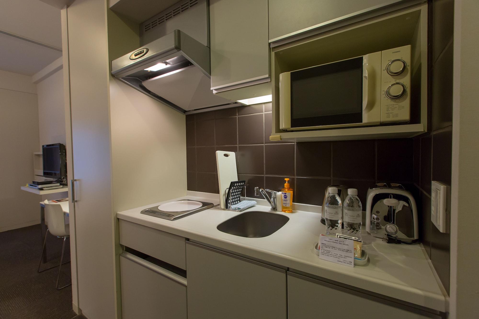 Citadines Shinjuku 4* Tokyo