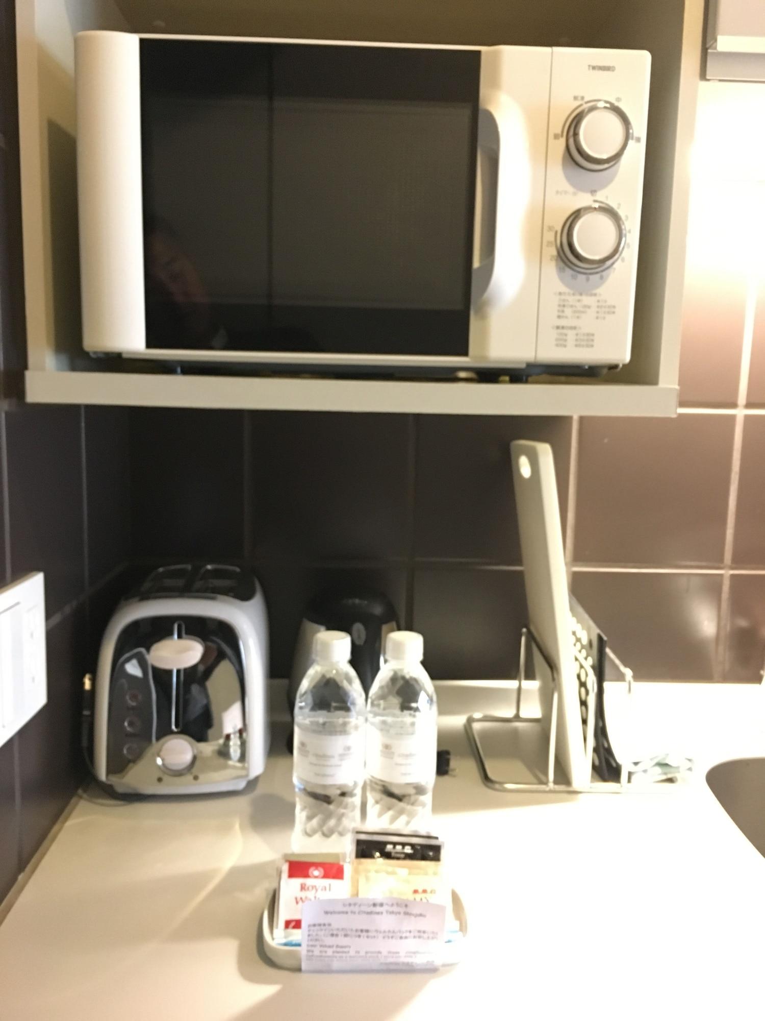 Citadines Shinjuku 4*