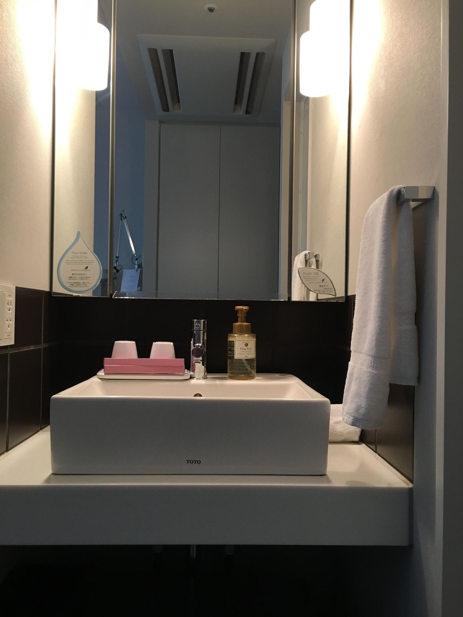 Citadines Shinjuku Tokyo