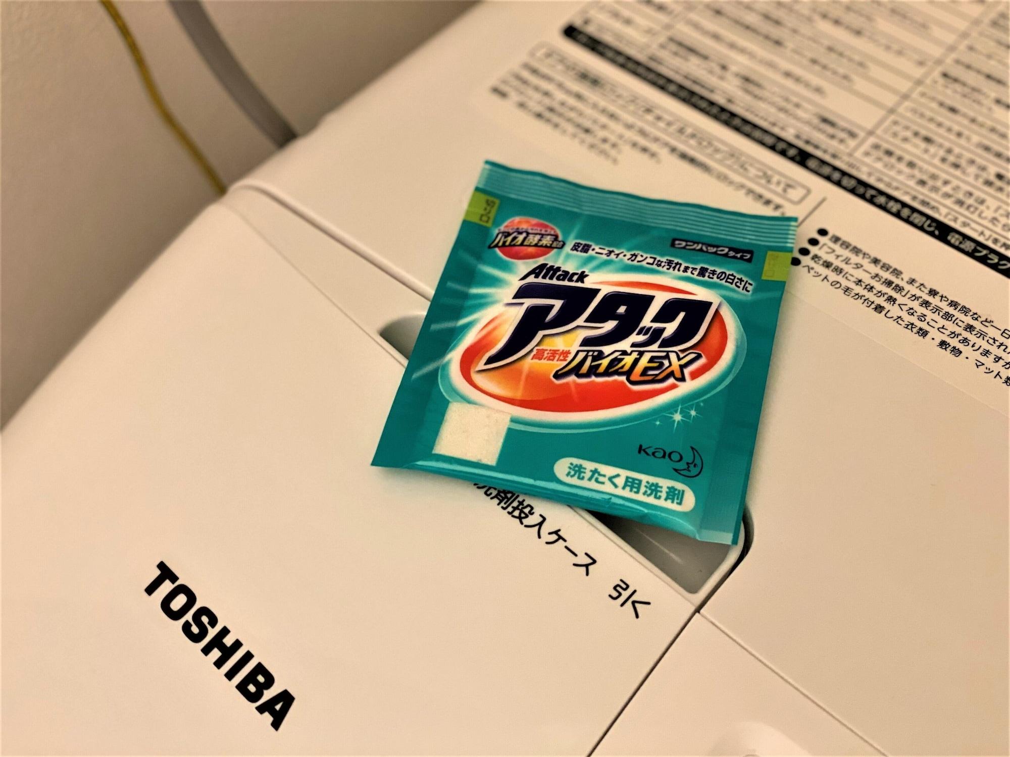 B:conte Asakusa Hotel 3*