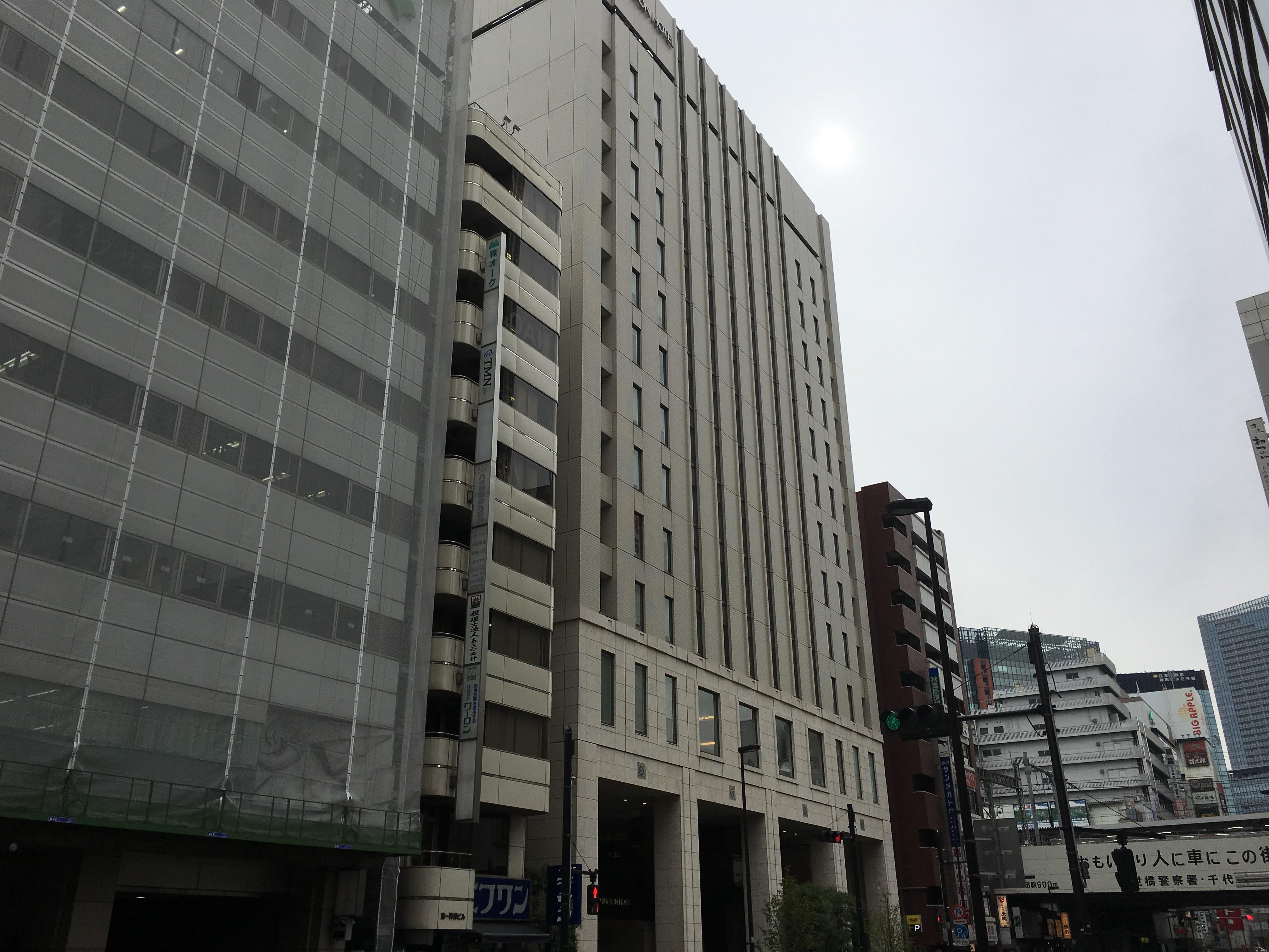 Akihabara Washington Hotel 3*