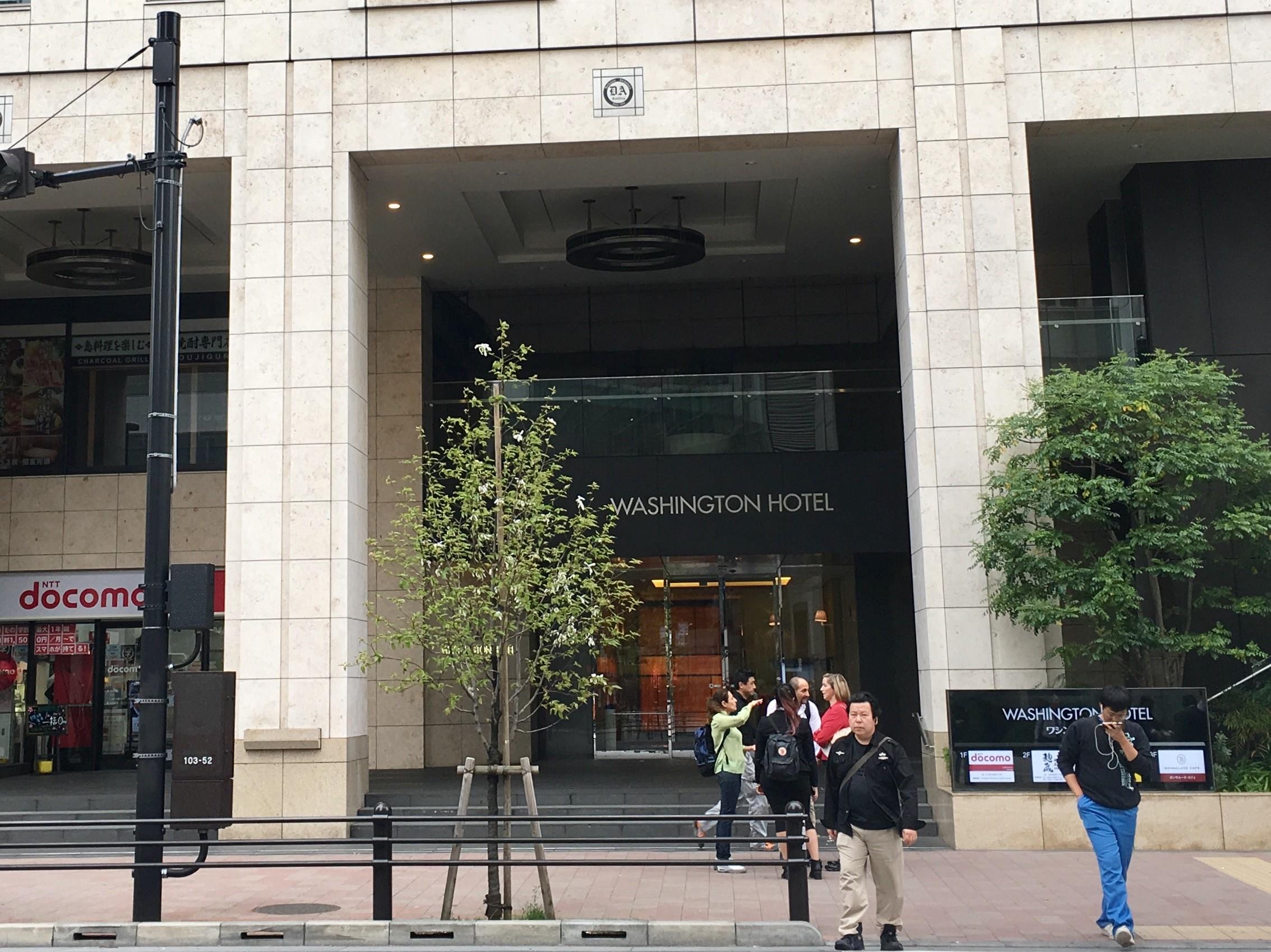 Hotel Akihabara Washington Tokyo