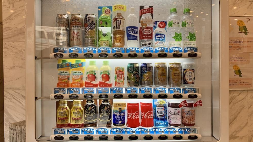 Hotel Toyoko Nihombashi Hamacho Meijiza Mae