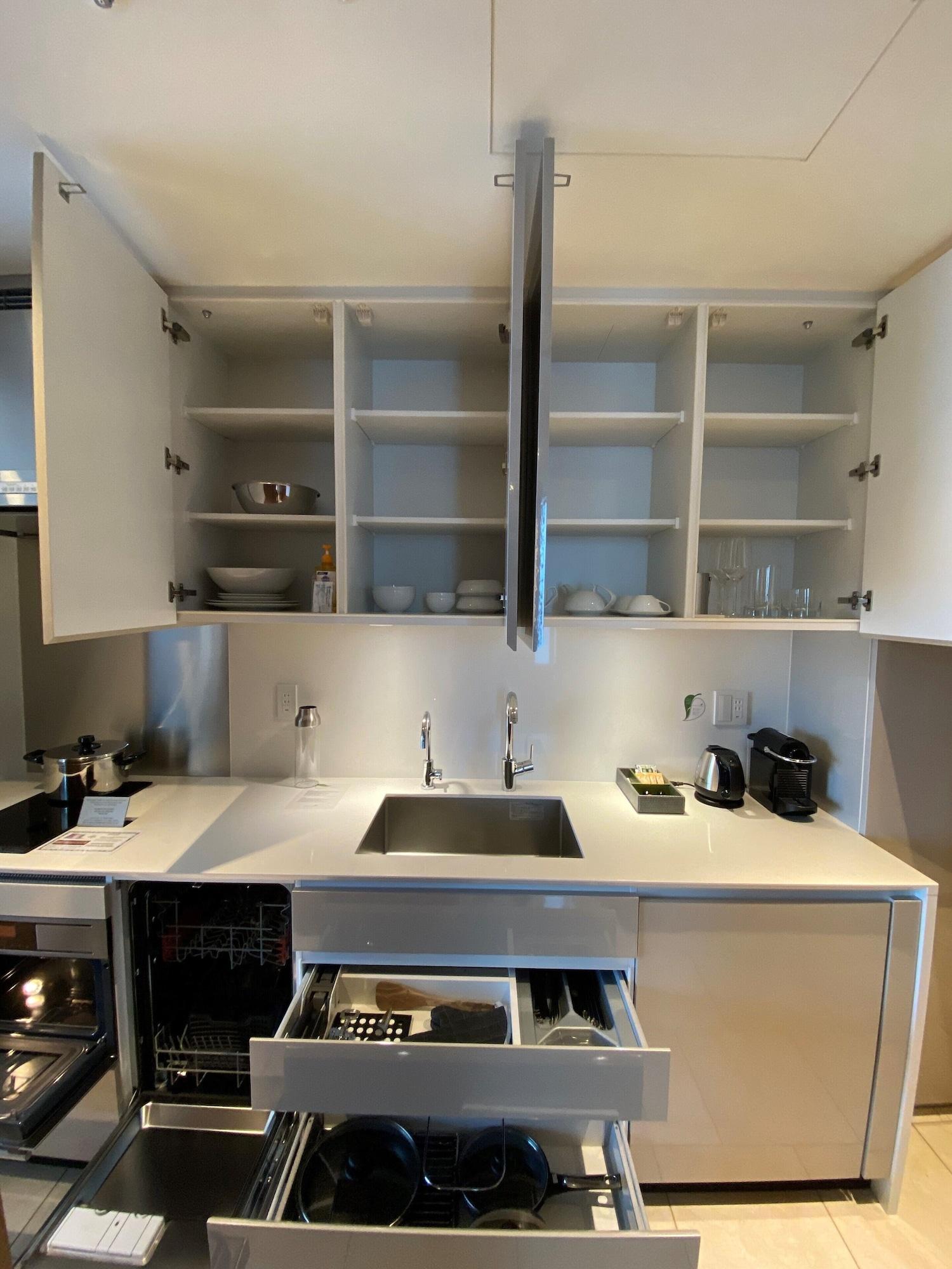 Ascott Marunouchi Hotel 5*