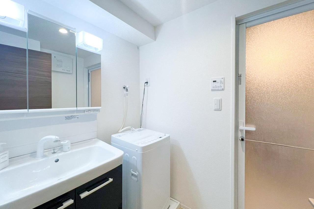 Apartment Alato Kinshicho Tokyo