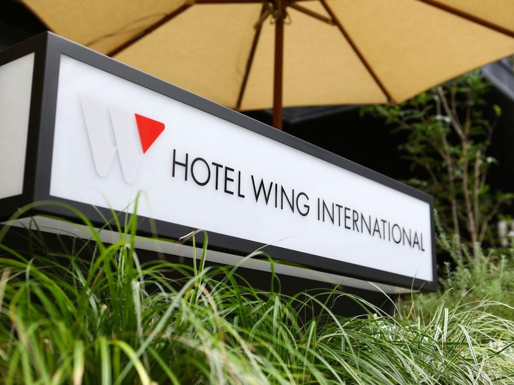 Wing International Korakuen Hotel