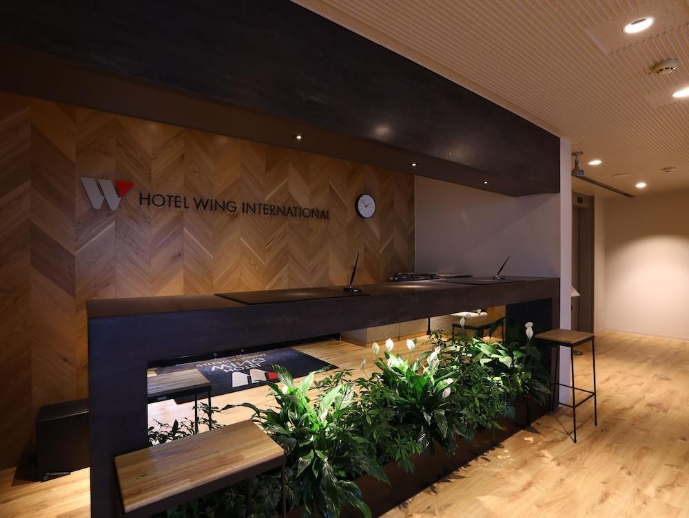Wing International Korakuen Hotel 3*