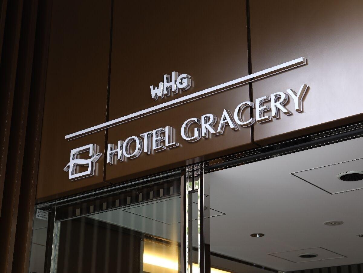 Gracery Asakusa 4* Tokyo