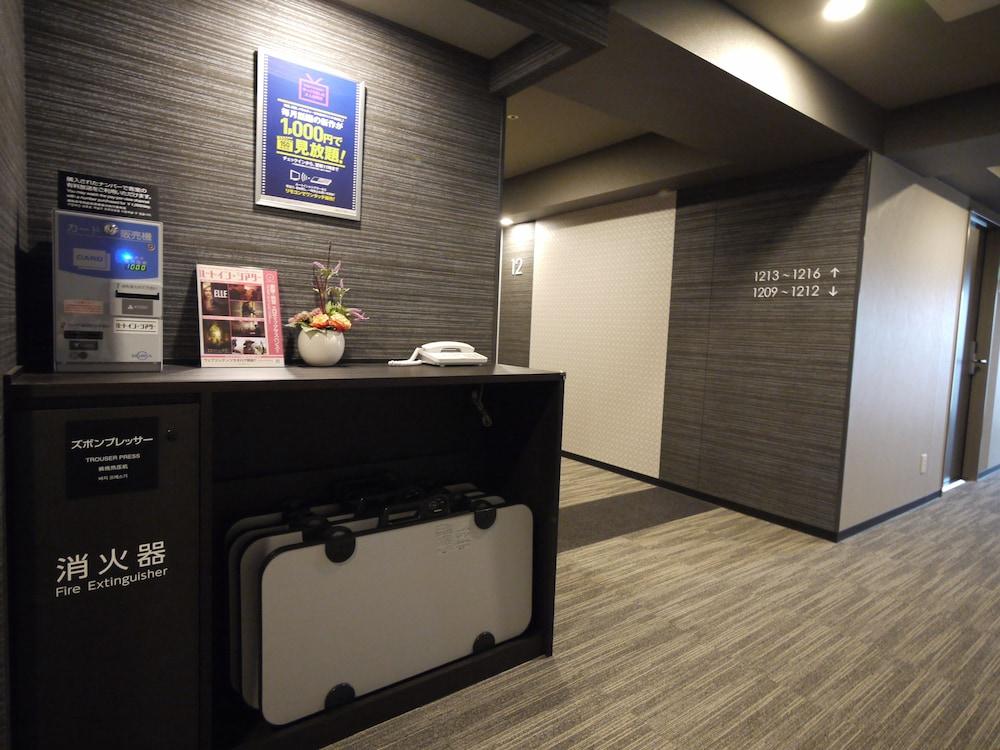 Hotel Route-inn Grand Asakusabashi 3*