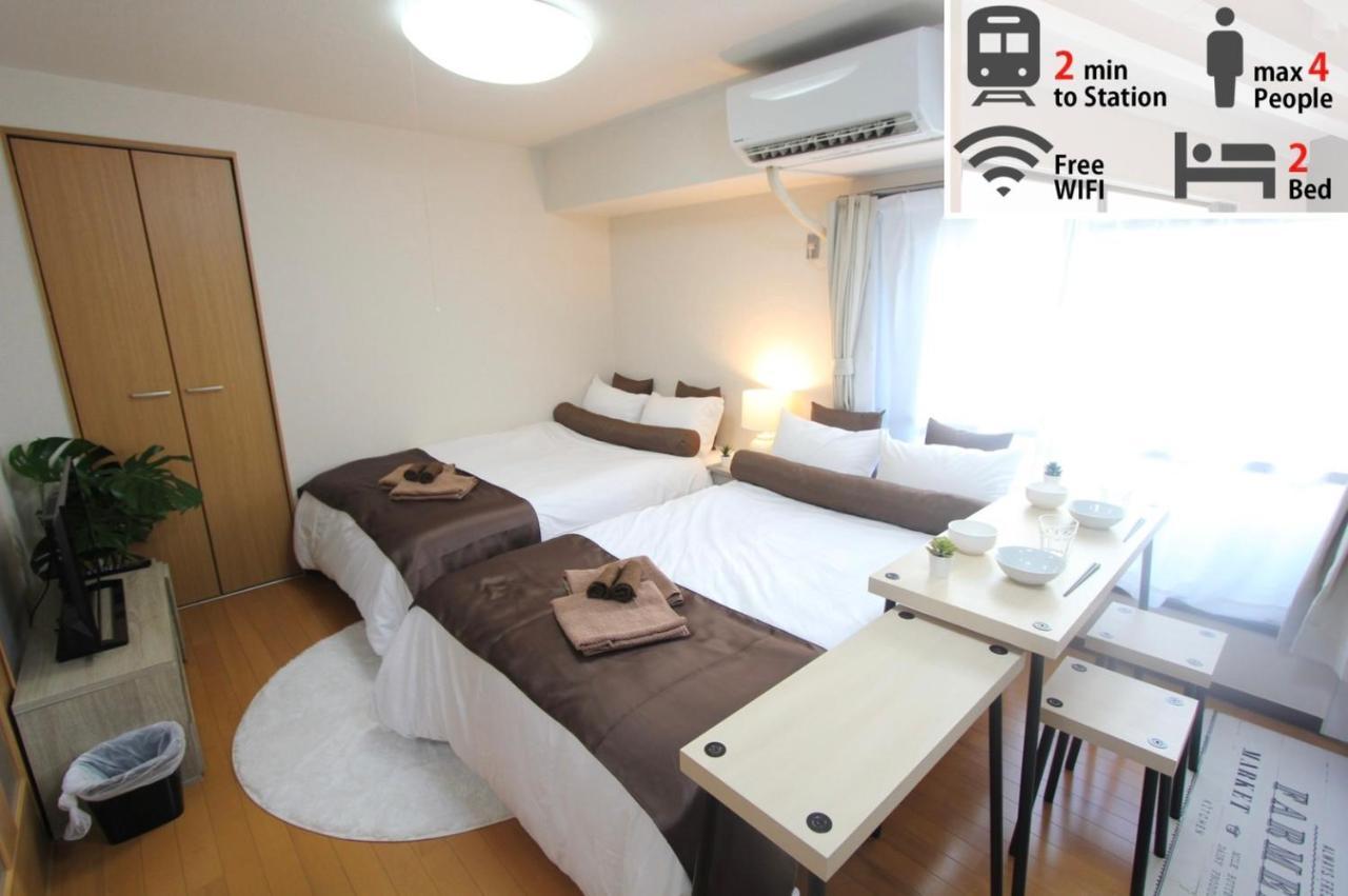 Apartment Luanahotel In Kabukicho