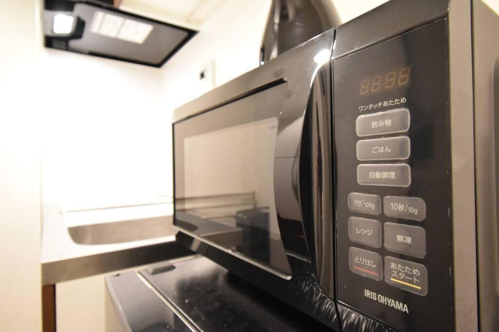 東駒形203 Apartment *