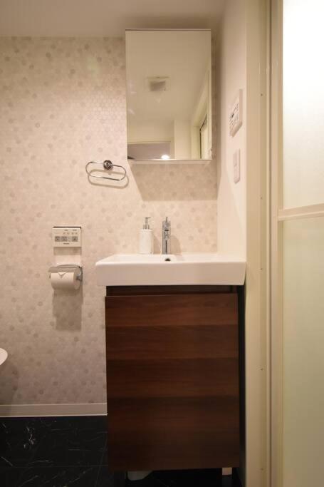 東駒形301 Apartment