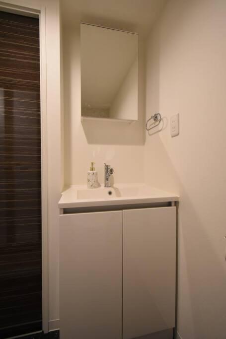 東駒形402 Apartment