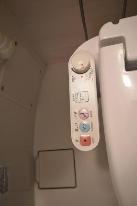 Apartment 東駒形103 Tokyo
