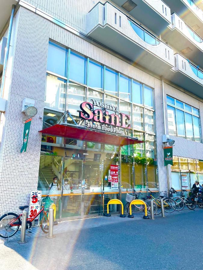 Nearest Sta 4mins!nr Ikebukuro,shinjuku,shibuya! Apartment *