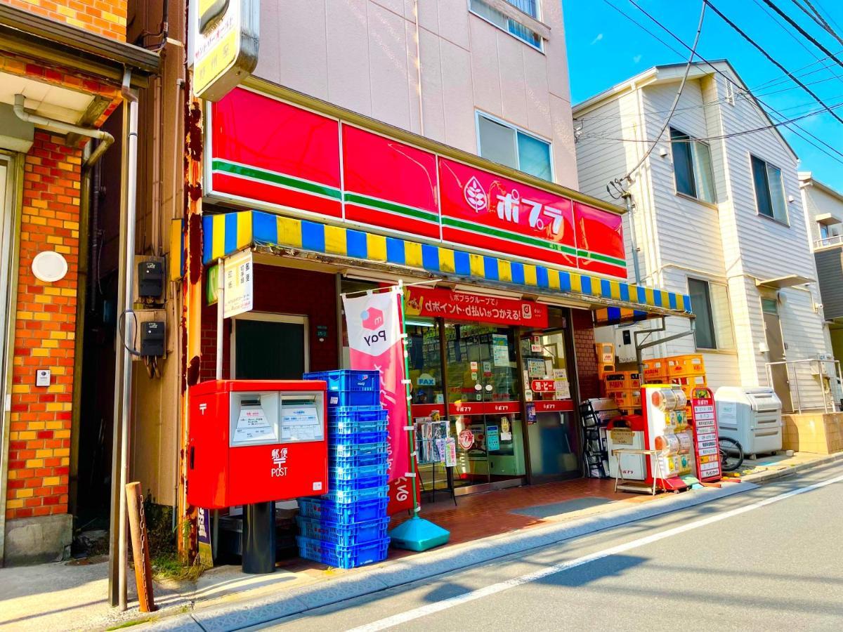 Nearest Sta 4mins!nr Ikebukuro,shinjuku,shibuya! *