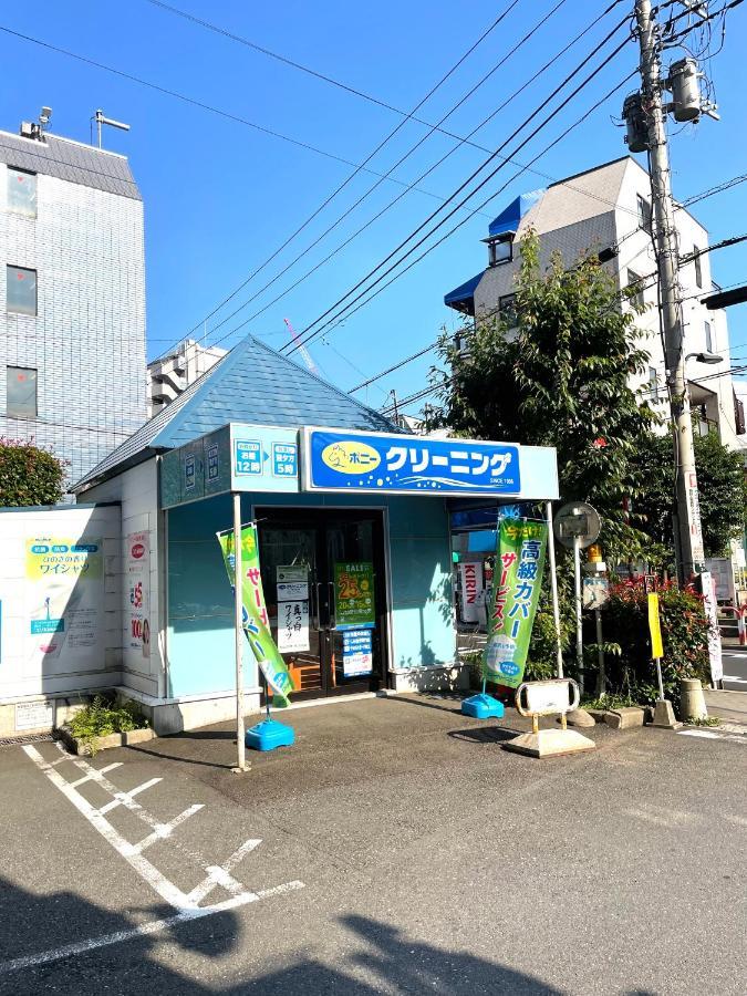Nearest Sta 4mins!nr Ikebukuro,shinjuku,shibuya! Tokyo