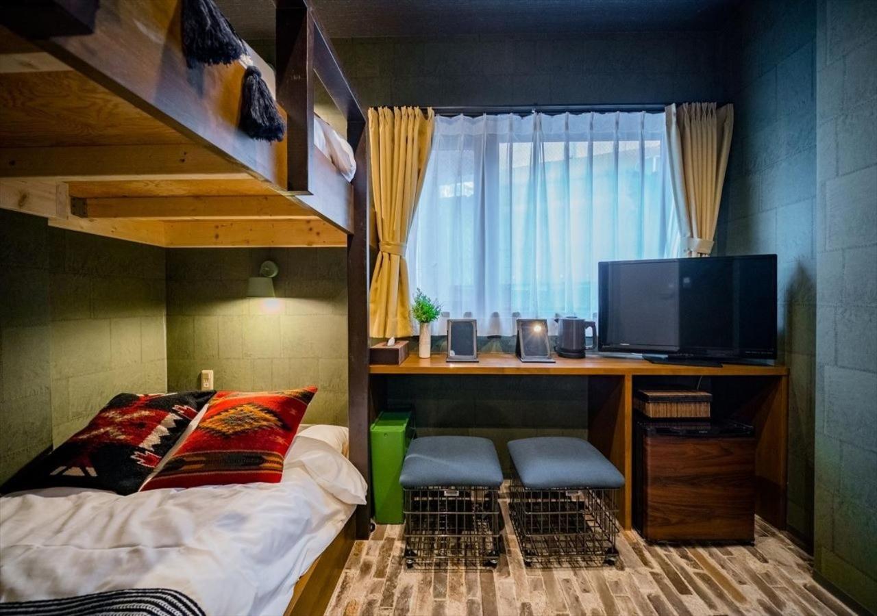 Ikidane Residentila Komagome - Vacation 17962v Guest house Tokyo