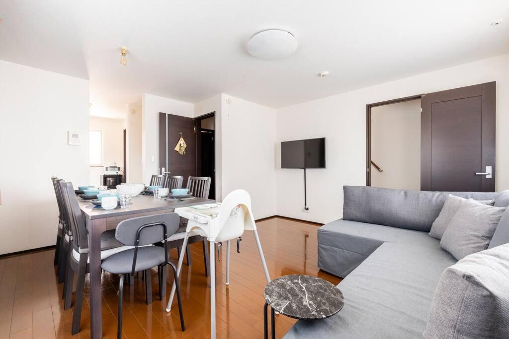 Fujimi Town House Apartment *